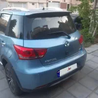 گریت وال m4