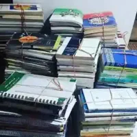 فروش و خرید کتاب و کاغذ