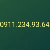 کد رندکمیاب