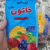 کیسه فریزر و کیسه زباله قیمت عمده