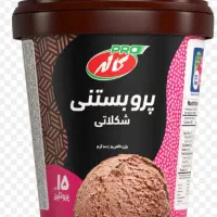 مامور پخش و نیروی کمکی