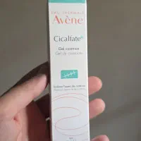 کرم ترمیم کننده سیکالفیت آون اورجینال فرانسه
