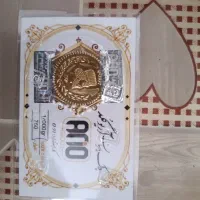 پنج عدد سکه ۱ گرمی