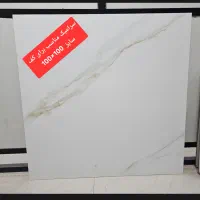 کاشی و سرامیک به قیمت کارخانه