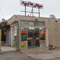 فروش مغازه