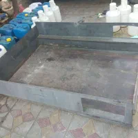 کفی و باربند آریسان