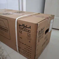 هود مخفی  استیل البرز
