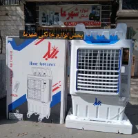 کولر آبی پرتابل 38 هزار برماب چرخ دار باگارانتی