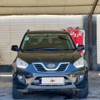 X33 new خانگی