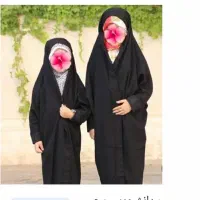 چادر دانشجویی