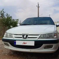 پارس مدل ۸۷ اتاق ۹۷