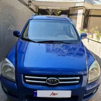 اسپورتیج ۲۰۰۸