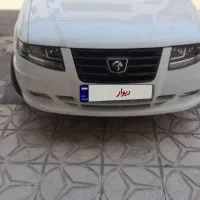 سورن پلاس  ۴۰۵