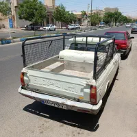 باربند