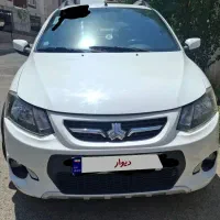 کوییک ۱۴۰۰