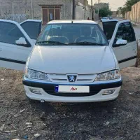 پارس موتور جدید xu7p