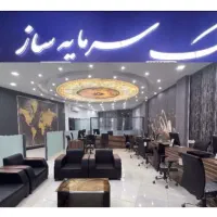 فروش-یکخوابه-بازسازی-کامل-معالی-اباد