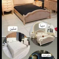 تخت دونفره کتابی سرویس ارام