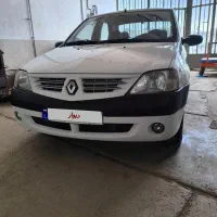 پارس تندر مولتی مدیا ۹۶