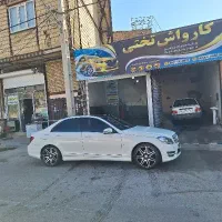 جذب نیروی همکار در کارواش تختی