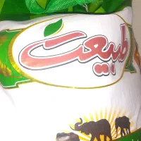 برنج ده کیلویی