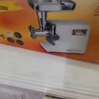 چرخ گوشت