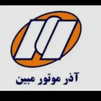 اپراتور وایرکات