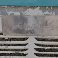 کولر آبی ۵ هزار