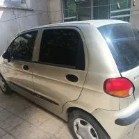 دووماتیز.
