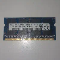 Ram 8G hynix لپتاپ لنوو z 50 70