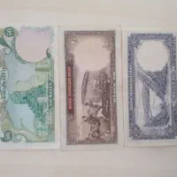 اسکناس و سکه کلکسیونی