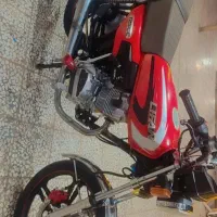 متور سیکلت