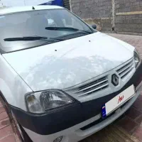 تندر 90