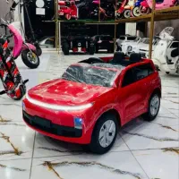 ماشین شارژی با کیفیت