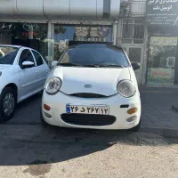 نقدواقساط MVM110