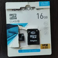 رم microSD