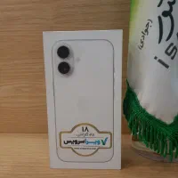 iPhone 17 Normal Not Activated
