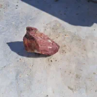 سنگ