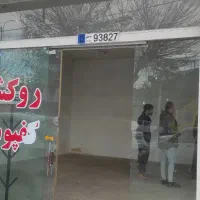مغازه-اجاره-دو-بر