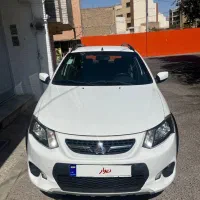 کوییک ۱۴۰۱ بی رنگ و بدون توضیح