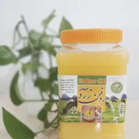 روغن زرد حیوانی