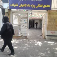 وکیل دادگستری و مشاور حقوقی