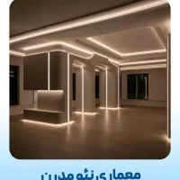 پیمانکاری بازسازی دکوراسیون کابینت کناف نقاشی قسطی