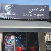 فروش قهوه درجه یک و تازه