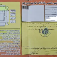 پراید 132|خودرو سواری و وانت|هشتگرد, شهرک صنعتی هشتگرد|دیوار