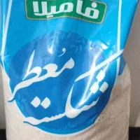 برنج شکسته معطر فامیلا