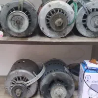 دینام کولر محافظ دار و معمولی