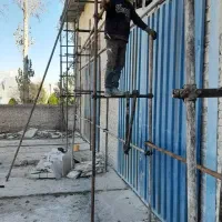 نصب داربست محمود