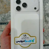 آیفون ۱۷ پرومکس ریجستری نات اکتیو