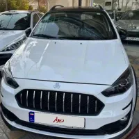 اطلسG سانروف دار فول مدل اسفند ۴۰۴
